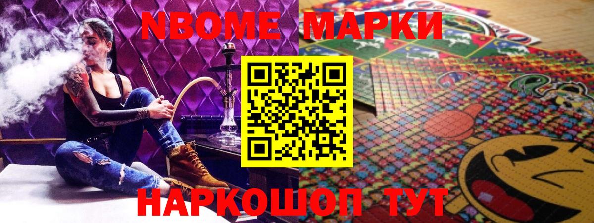 Лсд 25 экстази ecstasy  Вход с VPN  LSD-25 экстази  блэк спрут ссылка  Миллерово  LSD-25 экстази кислота 