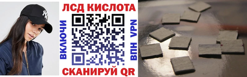 кракен как войти  Миллерово  Марки 25I-NBOMe 1500мкг 