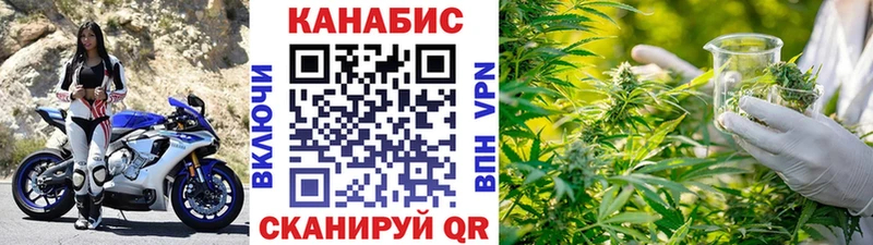 Марихуана тримм  ОМГ ОМГ ONION  Миллерово  наркошоп 